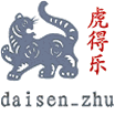 虎得乐戴森家居生活馆的LOGO
