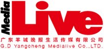 羊晚生活馆的LOGO