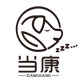 当康家居品牌店