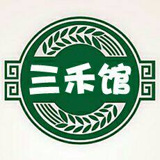 三禾馆无添加食材坊的LOGO