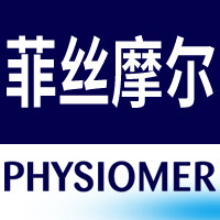 菲丝摩尔PHYSIOMER的LOGO