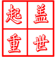 盖世起重吊索