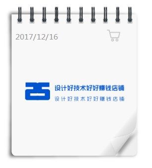 科好铁艺家具批发直销