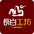 长白工坊食品专营店