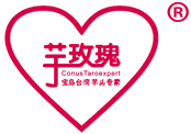 芋玫瑰