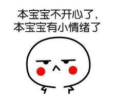 Qearl潮流时尚