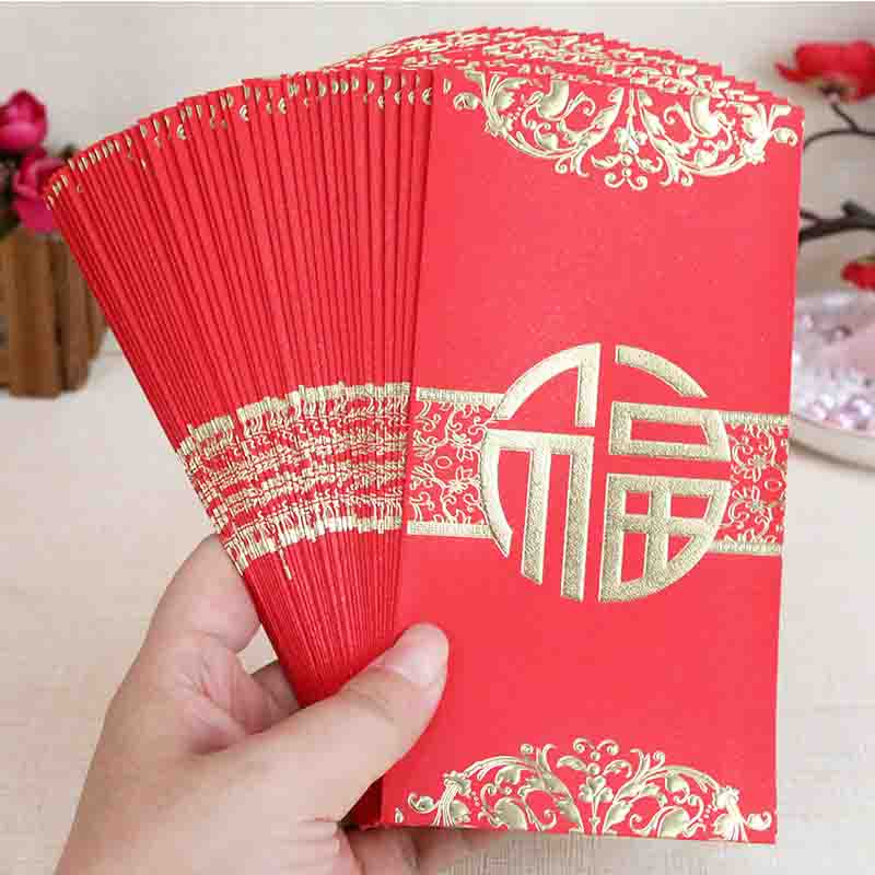广州瑞意轩年货用品店的LOGO