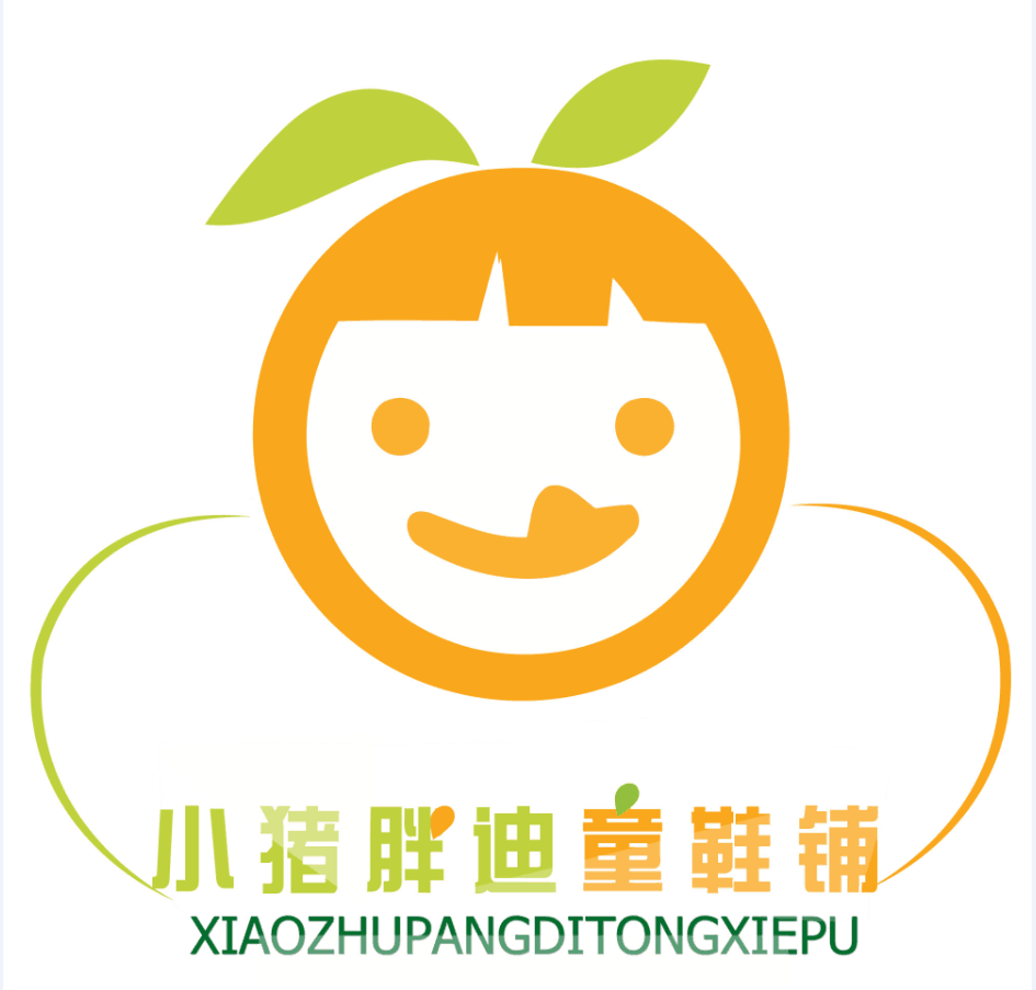 小猪胖迪童鞋铺