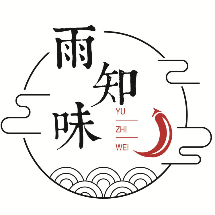 蓉城古味