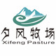 夕风牧场 企业店的LOGO