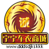 张宁毛毡制品厂