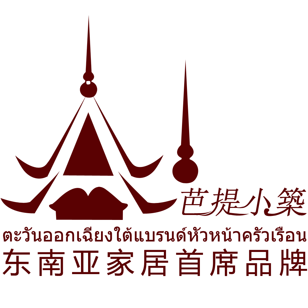 芭提小築泰国工艺品的LOGO
