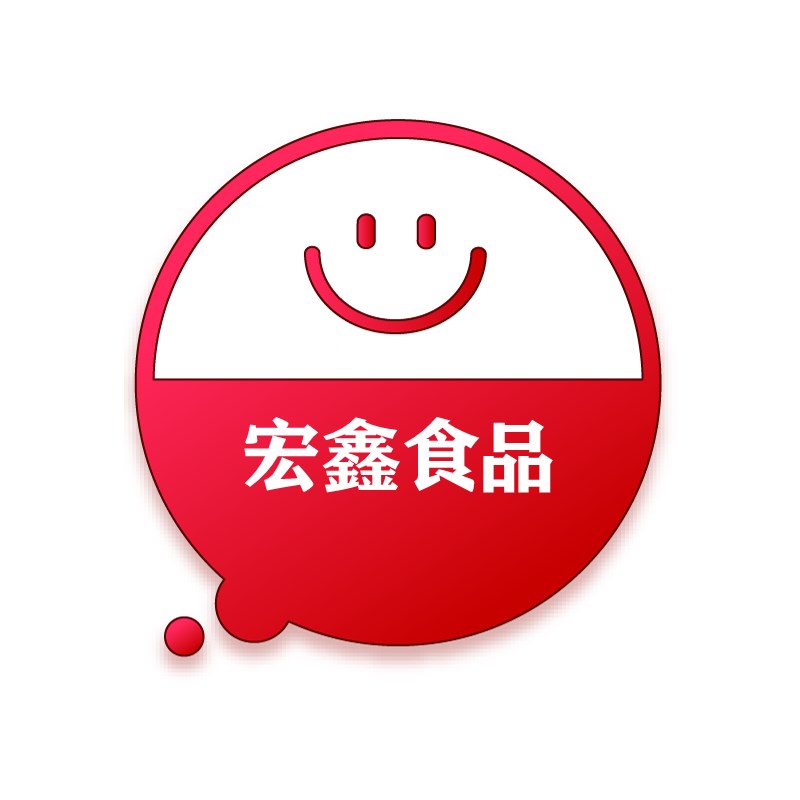 宏鑫食品经营部