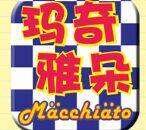 玛奇雅朵藏式家装的LOGO