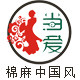 北国伊人