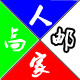高邮人家的LOGO