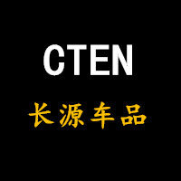 CTEN车品品牌店