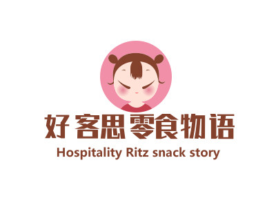 好客思零食物语