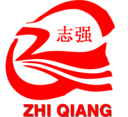 志强塑料包装有限公司的LOGO
