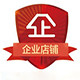 欧品卫浴企业店的LOGO