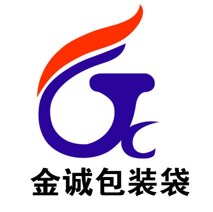 金诚包装 自封袋 食品袋 自粘袋