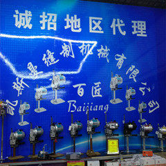 清心缝纫设备商行