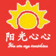 阳光心心商行的LOGO