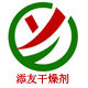 南京添友干燥剂厂的LOGO