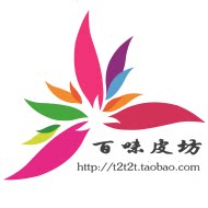 百味皮革制品