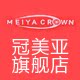 冠美亚皮筋莹莹店的LOGO