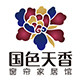国色天香窗帘家居馆