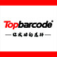 topbarcode办公旗舰店