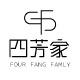 四芳家欧货高端女装