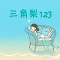 仓储物流设备网络店