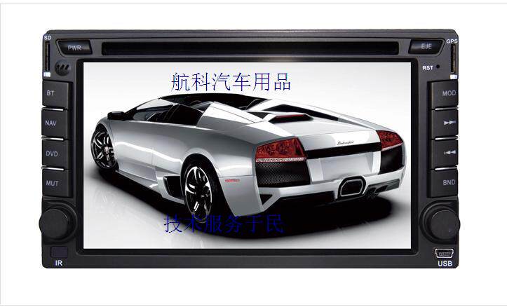 源信汽车用品的LOGO