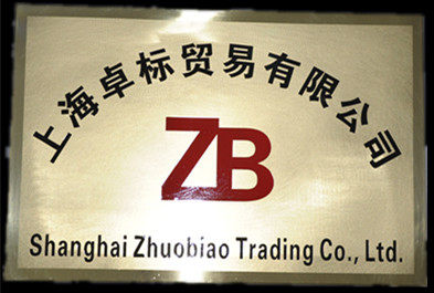 车立新汽车美容专家