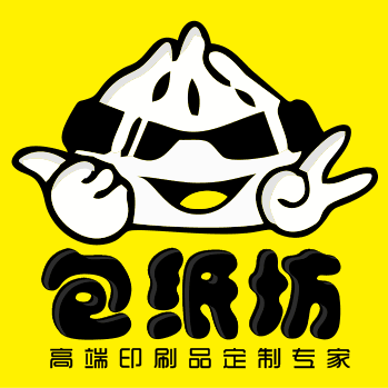 包纸坊
