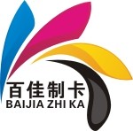 百佳制卡