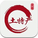 威海文登长寿之乡