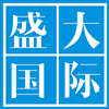 广州盛大国际汽车用品