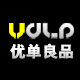 优单良品玩具