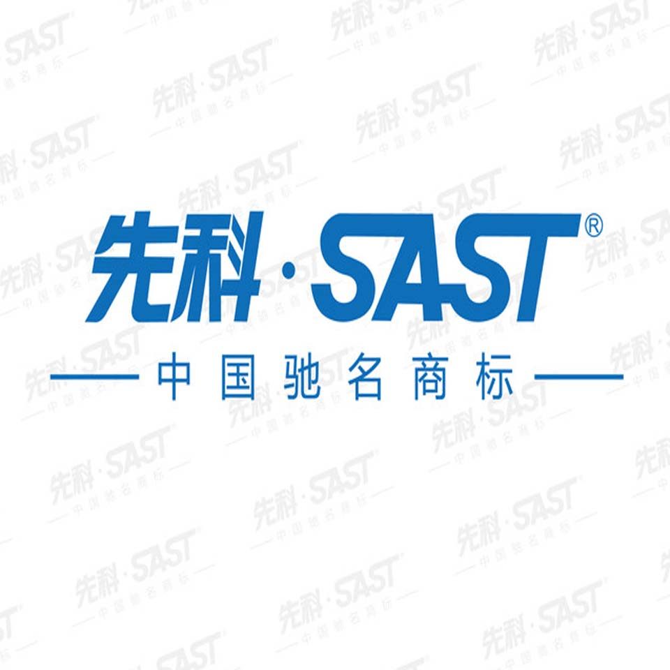 先科音响工厂直销店