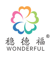稳德福旅行生活用品店