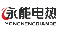 永能电热仪表的LOGO