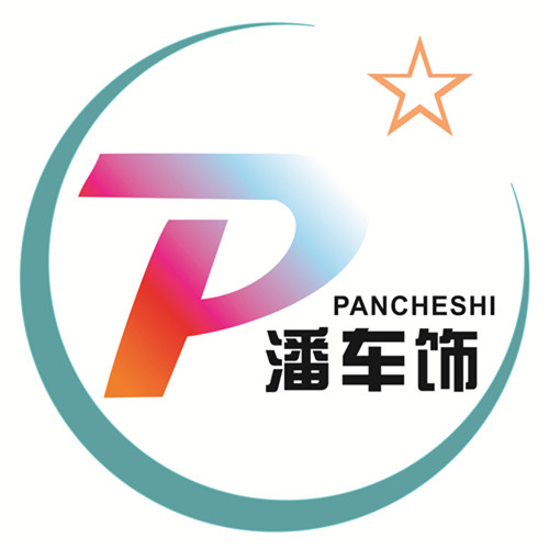 空调旋钮改装第一店
