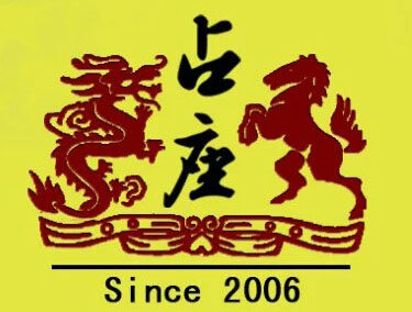 占座服饰