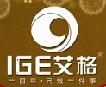 艾格杭州巧歌卫浴商行的LOGO