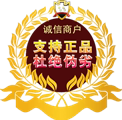 世金达电子