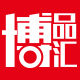 博品汇礼品定制的LOGO