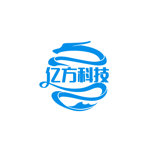 亿方科技的LOGO
